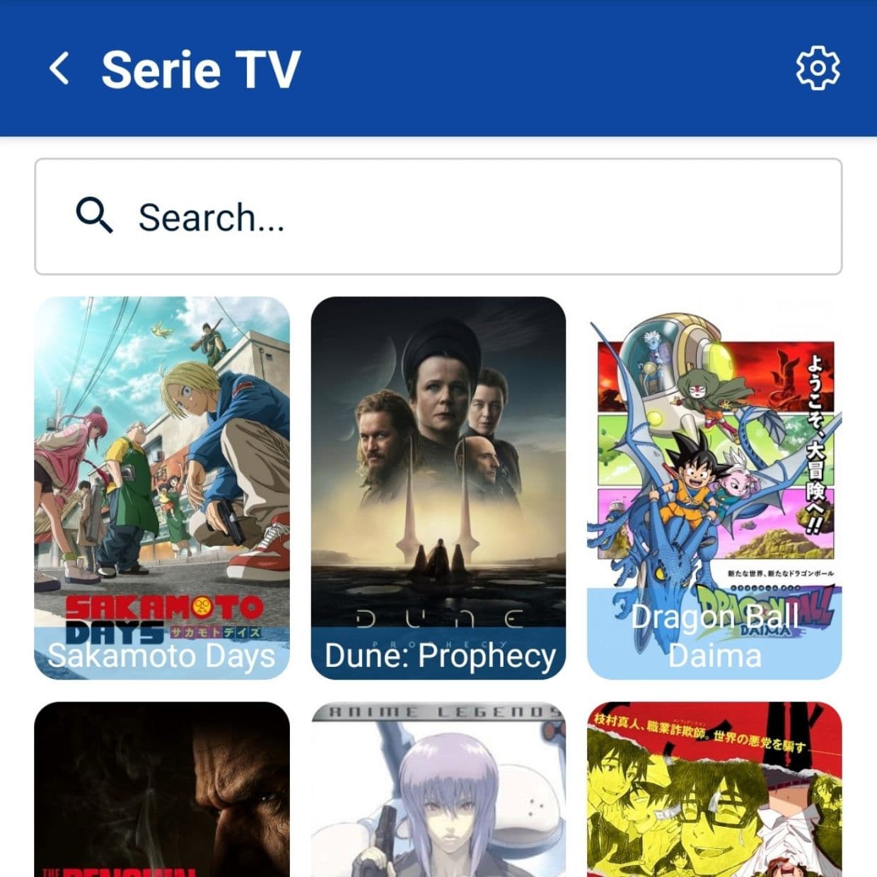 Biblion content details